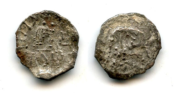 Silver 1/2 unit, King Shahr Hilal, 1-100 AD, HRB mint, Qataban, Arabia