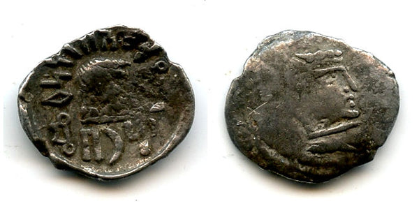 Silver 1/2 unit, Yadʾab Yanuf, 1-100 AD, HRB mint, Qataban, Arabia