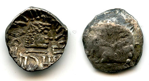 Silver 1/2 unit, Yadʾab Yanuf, 1-100 AD, ḤRB mint, Qataban, Arabia