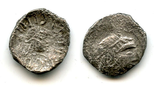 AR 1/2 unit, King Dhamar'ali Dhubyan, 1-50 AD, HRB mint, Qataban, Arabia