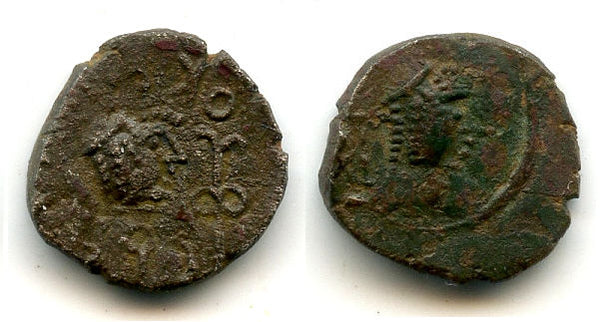 Anonymous Amdan Bayin billon coin, 200-300 AD, Himyarites, Arabia Felix