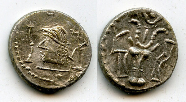 Nice silver "Bucranium" denarius, 100-200 AD, Himyarite Kingdom, Arabia Felix