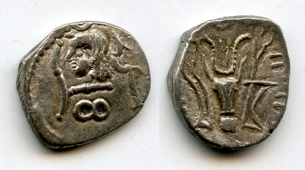 Silver "Bucranium" denarius w/"th", 100-200 AD, Himyarites, Arabia Felix
