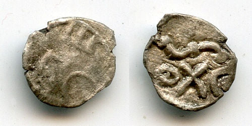 RRR silver coin, retrograde HDR/WTR, c.100-150 CE, Himyarite Kingdom, Arabia