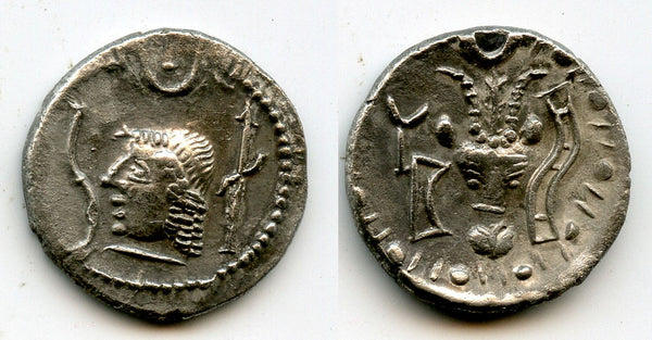 Nice silver "Bucranium" denarius, 100-200 AD, Himyarite Kingdom, Arabia Felix