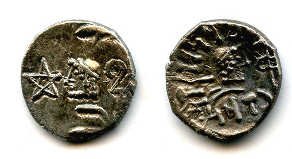 Silver 1/2 drachm w/pentagram and YML, 100-150 AD, Himyarites, Arabia Felix