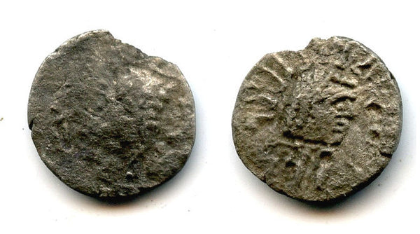 Amdan Yuhaqbid silver 1/2 drachm, c.150-250 AD, Himyarites, Arabia Felix