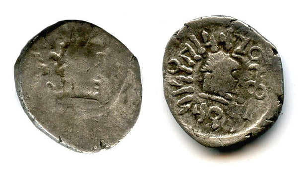 Rare silver 1/2 drachm w/YHNB, 100-150 AD, Himyarites, Arabia Felix