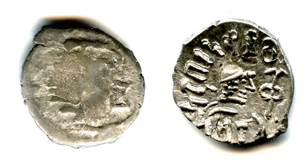 Amdan Bayin silver 1/2 drachm w/YM, 100-150 AD, Himyarites, Arabia Felix