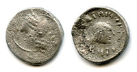 Amdan Bayin fouree silver 1/2 drachm, c.100-150 AD, Himyarites, Arabia Felix