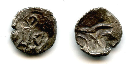 RRR silver coin, mirrored WMD / WTR, c.100-150 CE, Himyarites, Arabia