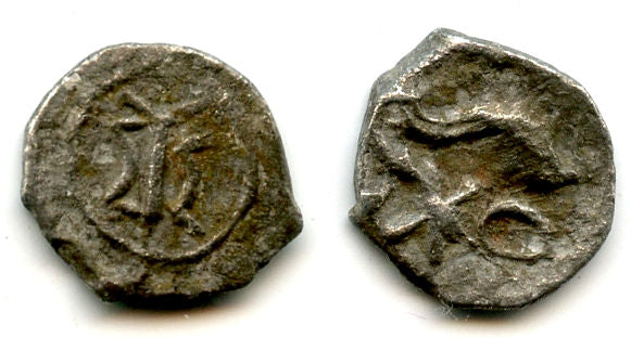 RRR silver coin, retrograde RMS/WTR, c.100-150 CE, Himyarite Kingdom, Arabia
