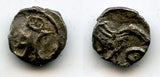 RRR silver coin, WMD / WTR, c.100-150 CE, Himyarite Kingdom, Arabia
