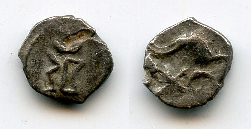 Rare silver coin, RMS/WTR, c.100-150 CE, Himyarite Kingdom, Arabia
