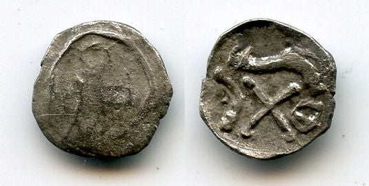 RRR silver coin, mirrored WMD / WTR, c.100-150 CE, Himyarites, Arabia
