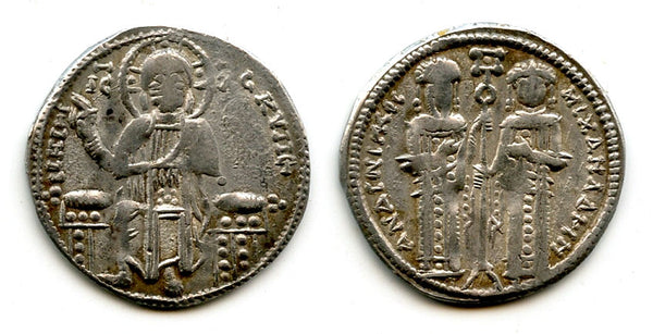 RR AR basilikon, Andronicus II and Michael IX (1294-1320), Byzantium (DO511v)