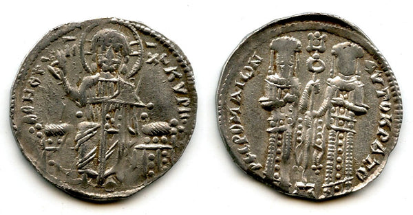 RR AR basilikon, Andronicus II and Michael IX (1294-1320), Byzantium (DO 518)