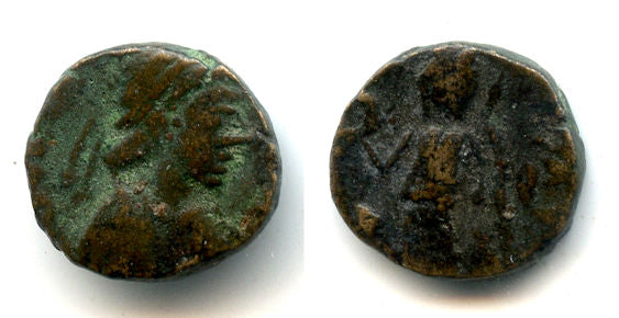 AE4 (nummus),Thrasamund (496-523), Vandals, Migration Period, Dark Ages