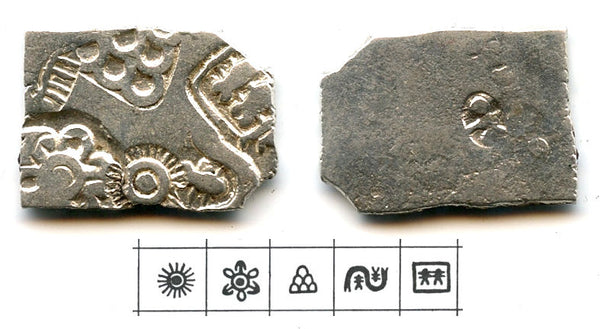 Rare silver punch drachm, Sisunagas (c.413-345 BC), Magadha, India (G/H #344)