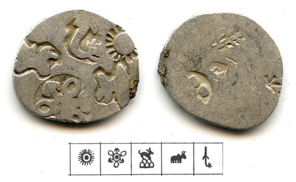 Unique silver karshapana, Nandas (c.345-323 BC), Magadha, India (G/H 423var)