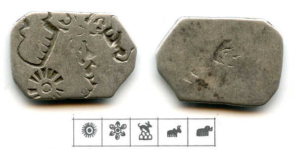 AR karshapana, Mahapadma Nanda period (c.345-323 BC), Magadha, India (G/H 416)