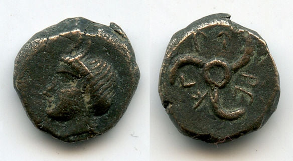 Scarce AE13, Perikles, Dynast of Lycia, c.380-360 BC, Ancient Greek coinage