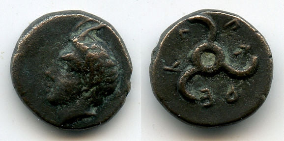 Scarce AE13, Perikles, Dynast of Lycia, c.380-360 BC, Ancient Greek coinage