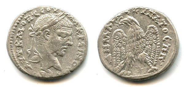 Silver tetradrachm of Macrinus (217-218), Laodicea ad Mare, Roman Empire