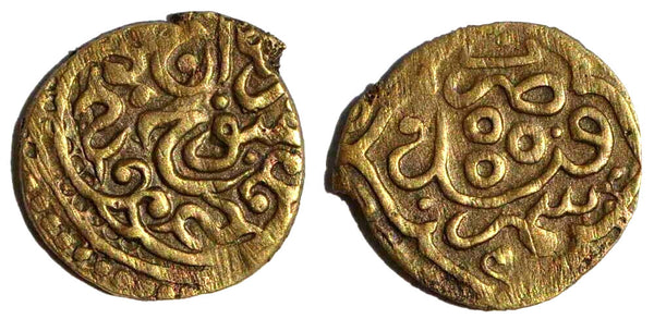 Rare AE tassuj of Timur Lang (Tamerlane) (1370-1405), Samarqand, Timurid Empire