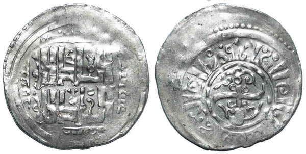 Scarce large silver dirham, temp. Qaidu (1269-1302), 685 AH, Otrar, Ogedeid Mongols