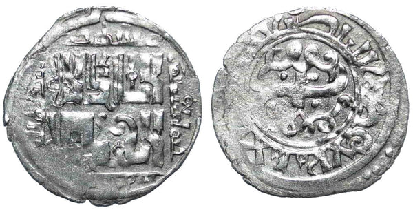 Scarce silver dirham, temp. Qaidu (1269-1302), 685 AH, Otrar, Ogedeid Mongols