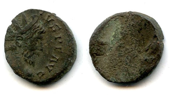 Interesting obverse brockage - antoninianus of Tetricus I (270-273 AD), Gallo-Roman Empire