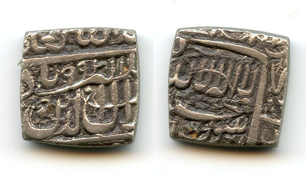 Square silver rupee, Akbar the Great (1556-1605), 1585, NM, Mughal Empire, India