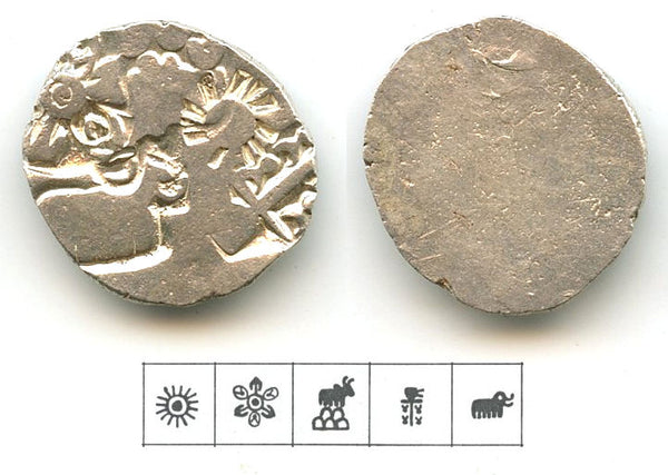 Large silver karshapana, Nanda period (c.345-323 BC), Magadha, India (G/H #450)