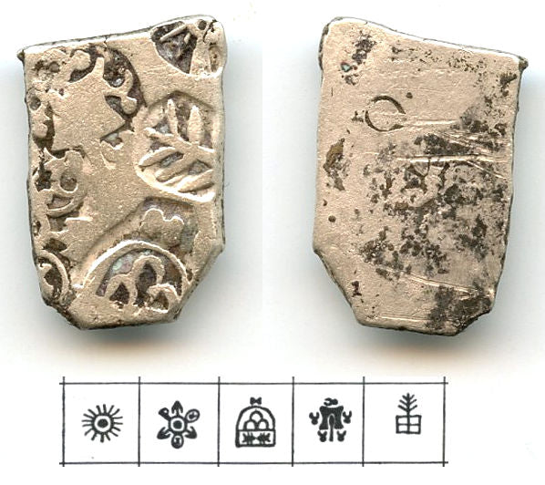 Silver punch drachm, Nanda Empire (c.345-320 BC), Magadha, India (G/H 471)