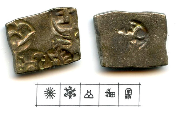 Silver karshapana, Samprati (c.216-207 BC), Mauryan Empire, India (G/H#575)
