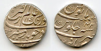 Quality AR rupee, Aurangzeb (1658-1707), Burhanpur, 1697, Mughal Empire, India