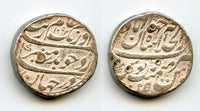 Silver rupee, Aurangzeb (1658-1707), Shahjahanabad, 1681, Mughal Empire, India