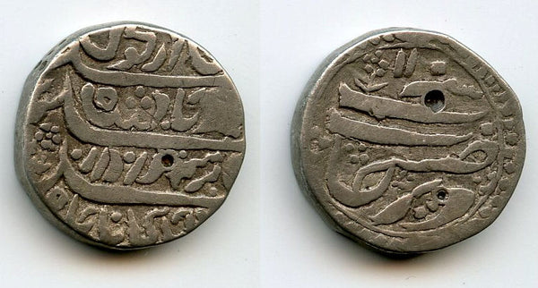 AR rupee of Ahmad Shah (1747-1772), unlisted date, Derajat, Durrani Empire