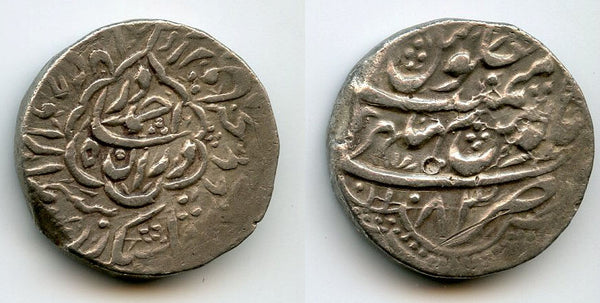 AR rupee of Ahmad Shah (1747-1772), 1183AH, Bhakhar mint, Durrani Empire