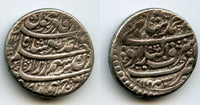 AR rupee of Ahmad Shah (1747-1772), 1757, Ahmadshahi mint, Durrani Empire