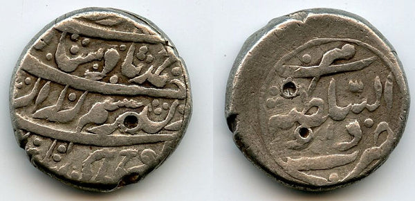 AR rupee of Ahmad Shah (1747-1772), ND, Herat mint, Durrani Empire