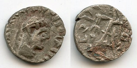 RR AR drachm of Strato III Philopator (c.25 BC-10 AD), Indo-Greeks in Jammu and Punjab