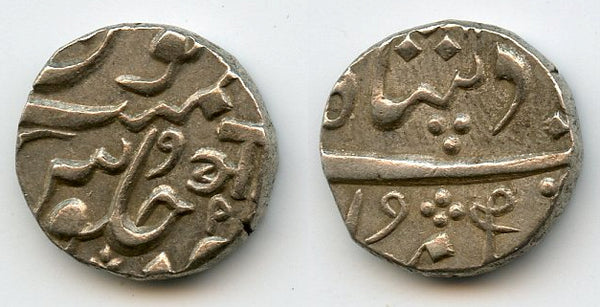 Half rupee of Anand Rao (1800-1819), Petlad, Baroda State, India