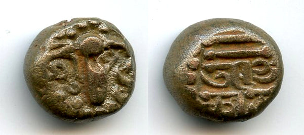 Silver drachm, type 3.4, Omkara monastery, Paramaras, c.1150-1300, India
