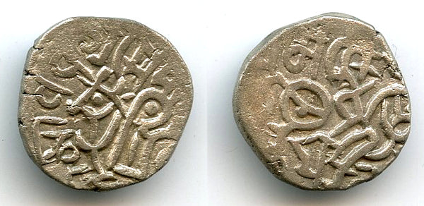 Nice silver drachm of Madana Palla Deva (ca.1145-67), Rajas of Delhi, India