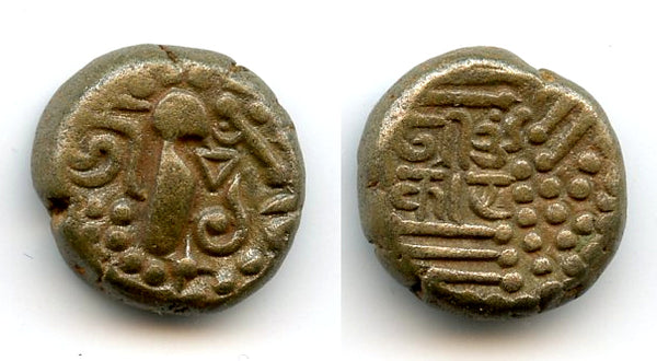 Silver drachm, type 3.2, Omkara monastery, Paramaras, c.1150-1300, India