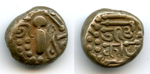 Silver drachm, type 3.4, Omkara monastery, Paramaras, c.1150-1300, India