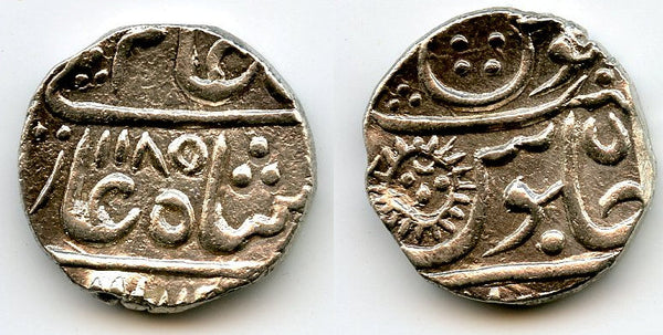 Silver rupee, Ahalya Rai (1765-95), n/o Shah Alam II, 1771, Indore State, India