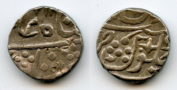 AR rupee, Maratha Confederacy, Shah Alam II (1759-1806), Chandor mint, India